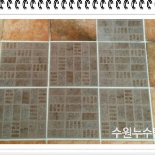 화성누수탐지 #1