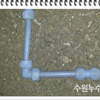 화성누수탐지 #13