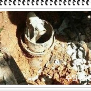 화성누수탐지 #5