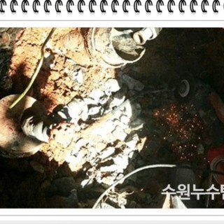 화성누수탐지 #11